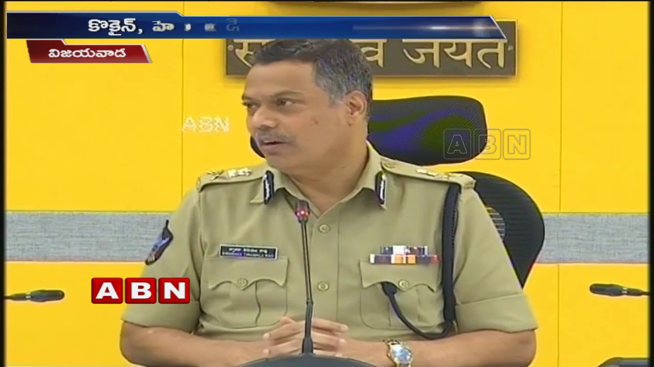 Drug racket busted at Vijayawada | Cocaine, Heroin seized | ABN Telugu