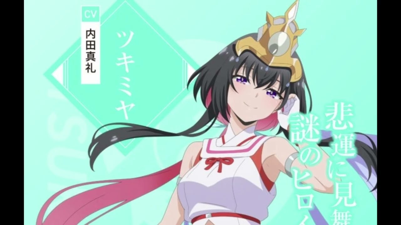 Onmyo Kaiten Re:Birth Verse Ending | TURN OVER - 9Lana
