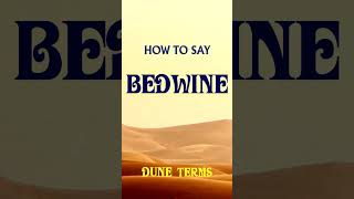 How to say DUNE words | BEDWINE
See all of set B Dune words: https://youtu.be/6nBf-VFl_aM
#how #howto #dune #frankherbert #howtosay #duneparttwo #dune2 #dunepart2 #Dune How to say DUNE words | BEDWINE