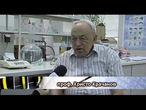 "Знаете ли как" - Арония - проф. Христо Крачанов - 26.09.2015