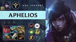 Aphelios Support vs Nautilus - KR Grandmaster Patch 25.23