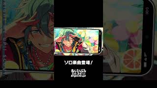 ニキのソロ楽曲『Spicy Smoothie』全世界で配信中❗️ぜひスカウトとあわせてお楽しみください