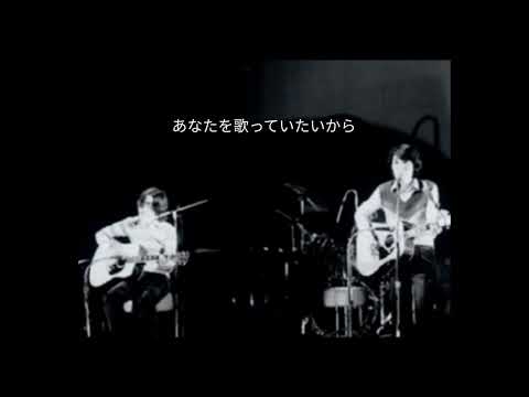 🎵「青空と人生と」オフコース(1976年:Vo.小田さん)✨ギター弾き語りカバー