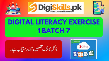 Digital Literacy Exercise 1 Batch 7 DigiSkills|exercise 1batch 7 digital literacy DSTP 2.0,education