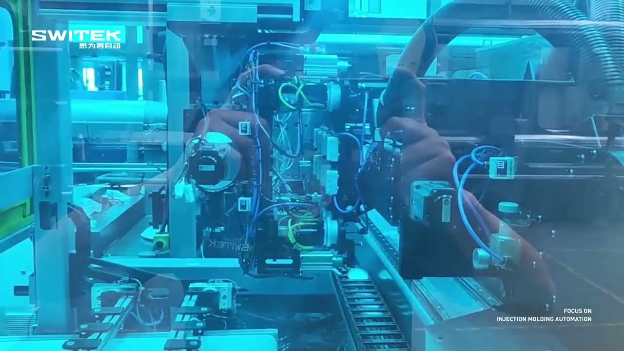 SWITEK New 8+8 Cavities Lids Side Entry IML System with Spoon Assembly