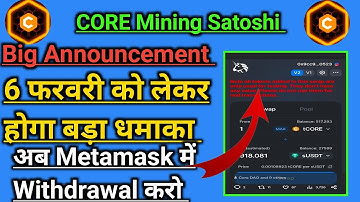 Satoshi core Mainnet Update/Satoshi New Update/Core Price prediction/CORE Mining Listing/#satoshhi