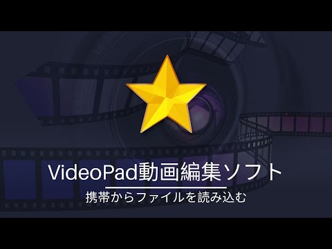 動画のサムネイル