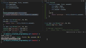 JavaScript 객체 지향 프로그래밍 - 10. 메소드 구현