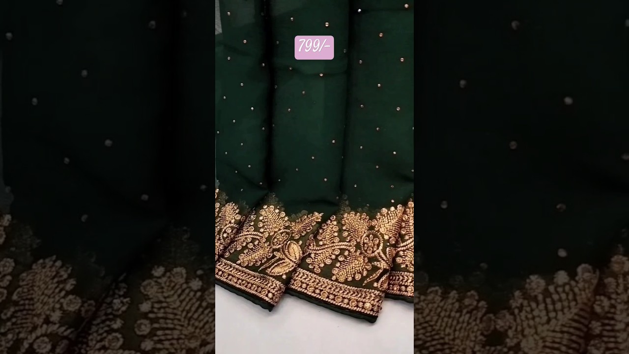 Golden 💥  Zari Work Saree 🥻 | Green 🍏 Colour Saree | 