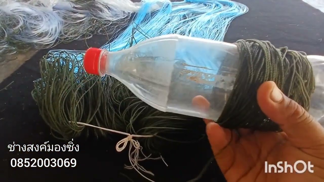 วิธีทำมองซิ่ง#สุตรต้มน้ำรอ#18เซนไส่ปลาใหญ่ครับ