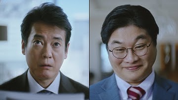 Loglass 経営管理「これ違う切り口でだせる？」篇　30秒