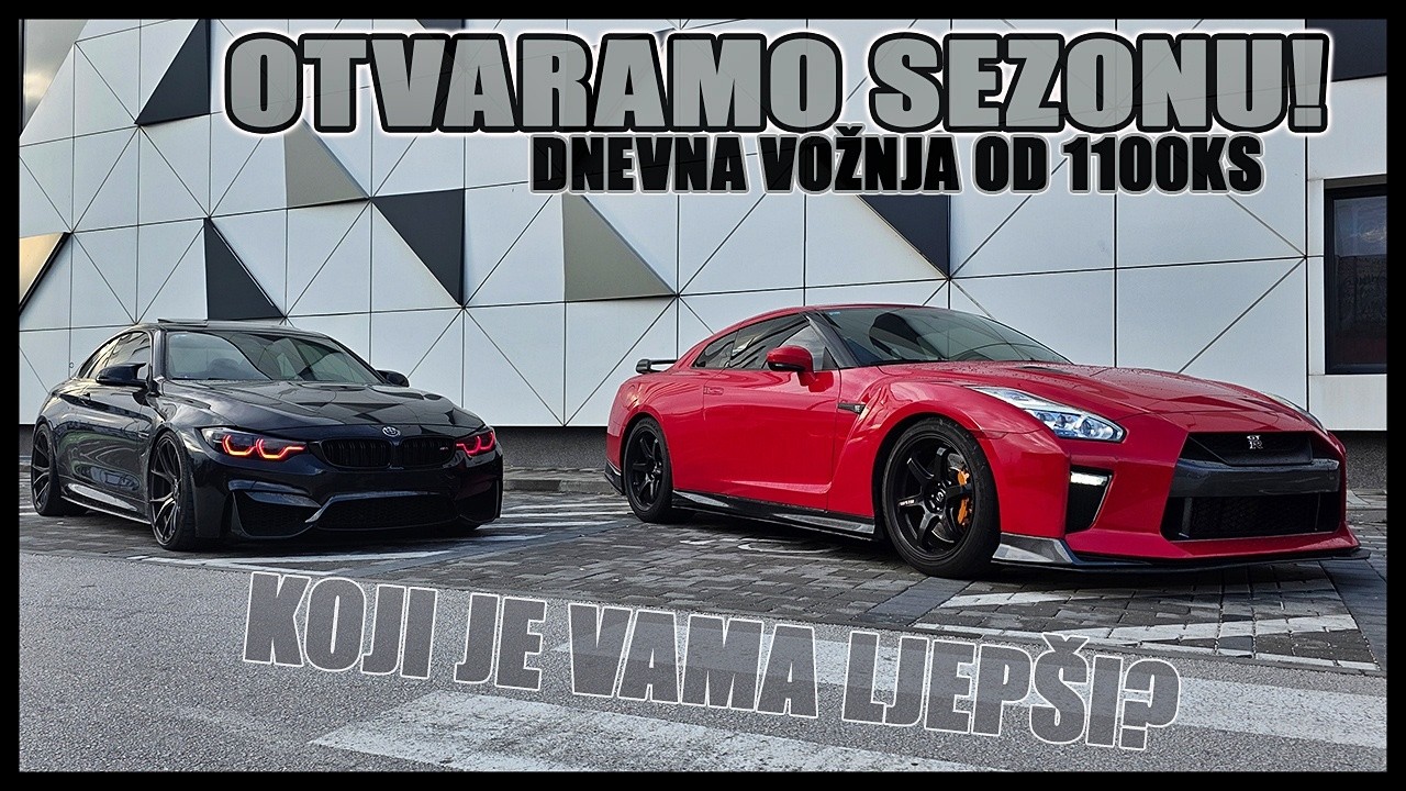 GT-R I M4 IZLAZE IZ GARAŽE, SEZONA POČINJE! KOJI JE VAMA LJEPŠI ???