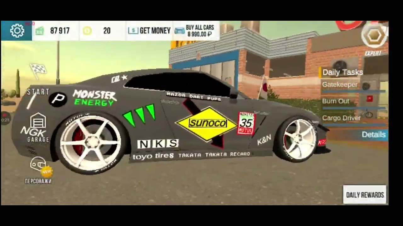 Новая легенда ниссан гтр сделал винил - YouTube