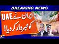 Iran Cautions UAE Over Recent Developments | Geo Digital