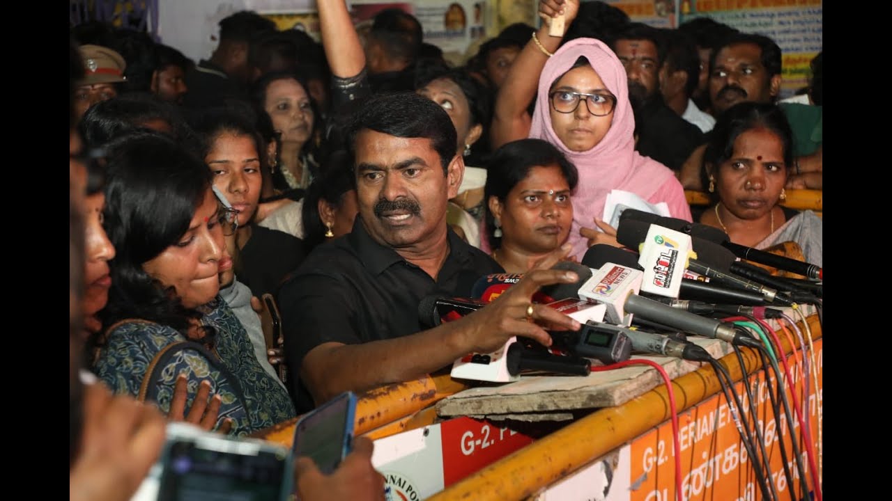 🔴நேரலை 07-01-2025 கள்ளக்குறிச்சி - சீமான் செய்தியாளர் சந்திப்பு | மாவட்டக் கலந்தாய்வு Pressmeet LIVE