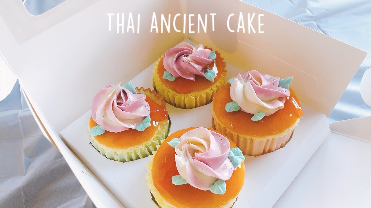 เค้กโบราณ เนื้อชิฟฟ่อน Thai ancient cake
