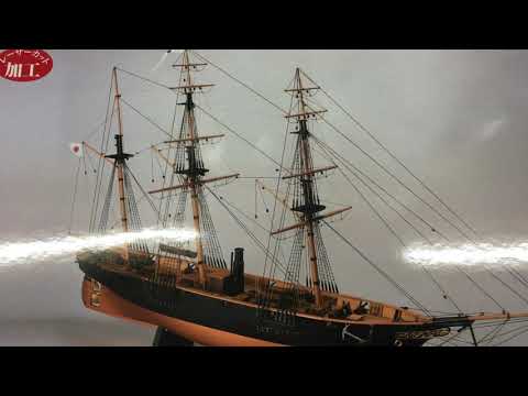 木製 日本丸 NIPPON MARU 1/75 Wooden Sailing Ship Model Kit] 1/75 Kanrin Maru - YouTube