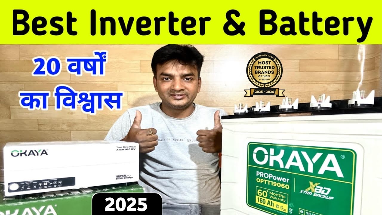 Best Inverter & Battery in India 2025🔥Okaya Inverter & Battery For Home ...