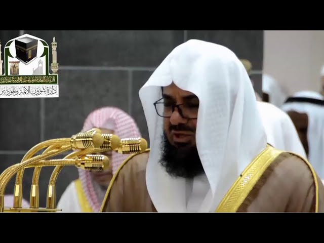 "قد أفلح المؤمنون.." من اجمل التلاوات سورة المؤمنون كاملة للشيخ سعود الشريم