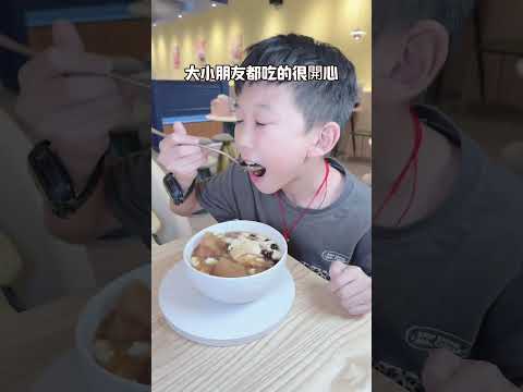 新竹飴棠 黑糖·豆花·仙草·鮮奶凍(西大店.光復店)手工鮮奶凍濃郁奶香.入口即化！
