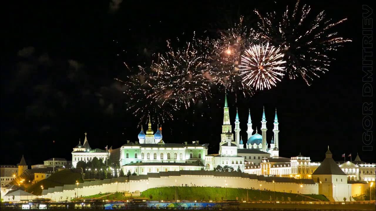 День казани фото