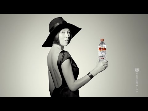 Asahi CLEAR Latte クリアラテ CM 「クリア人間 大人の甘さ」篇 15秒