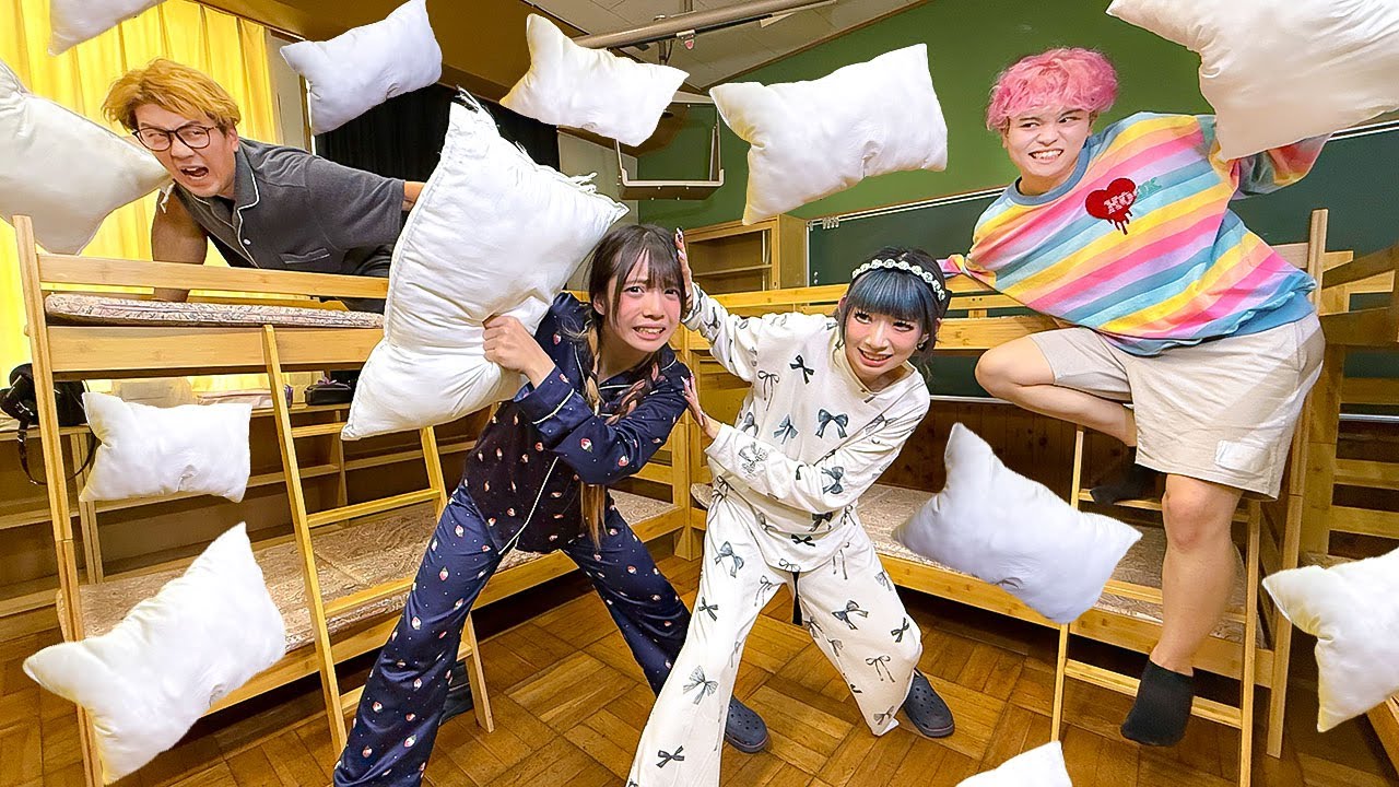 や*ン様 ゆっぴぃチャンネル　TAKO POUNDボール Boys and girls playing pillow dodgeball!? We tried to play without