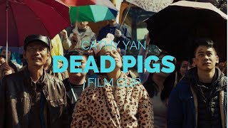 DEAD PIGS - Cathy Yan Film Trailer\Clip  (Sundance 2018) Subtitled