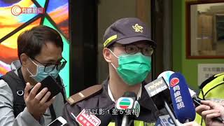 警方試用電子「牛肉乾」檢控違泊　減手寫錯誤 - 20200318 - 有線新聞 i-Cable News