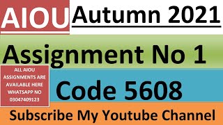 AIOU Solved Assignment No 1 Code 5608 Autumn 2021 | Khizar Academy