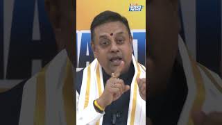 Sambit Patra on Priyanka Gandhi:  संबित पात्रा ने प्रियंका गांधी को लेकर लगाया आरोप | India TV