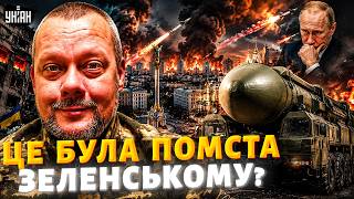Гончаренко ВИМАГАЄ ЗУПИНИТИСЬ! Заява одіозного нардепа після моторошної атаки на Київ шокувала