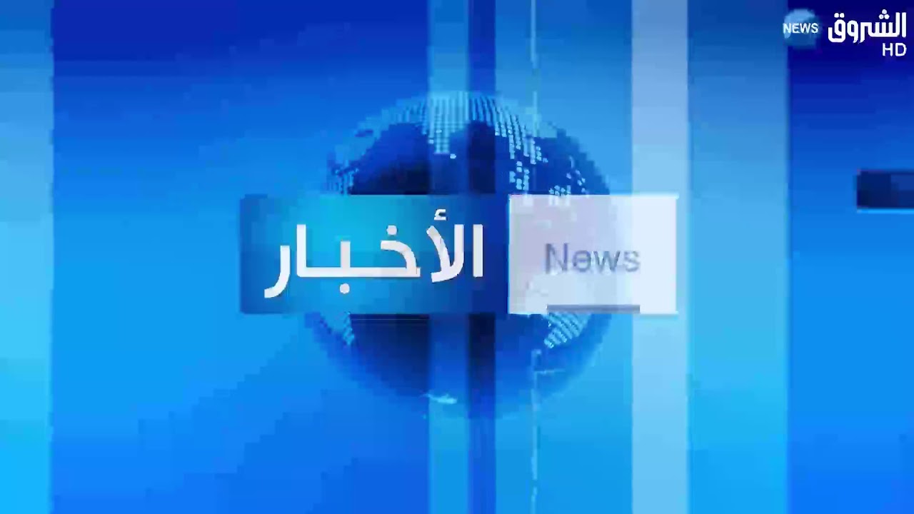 مظاهرات 11 ديسمبر 1960 ...منعرج حسم الاستقلال