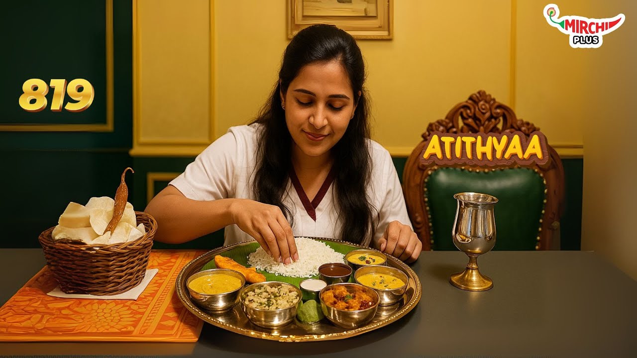 We Tried a ₹819 South Indian Royal Thali! | MIRCHI CAFE | ATITHYAA Review | RJ SUSHMITA