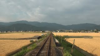 【前面展望】JR西日本 越美北線(九頭竜線) 福井→九頭竜湖
