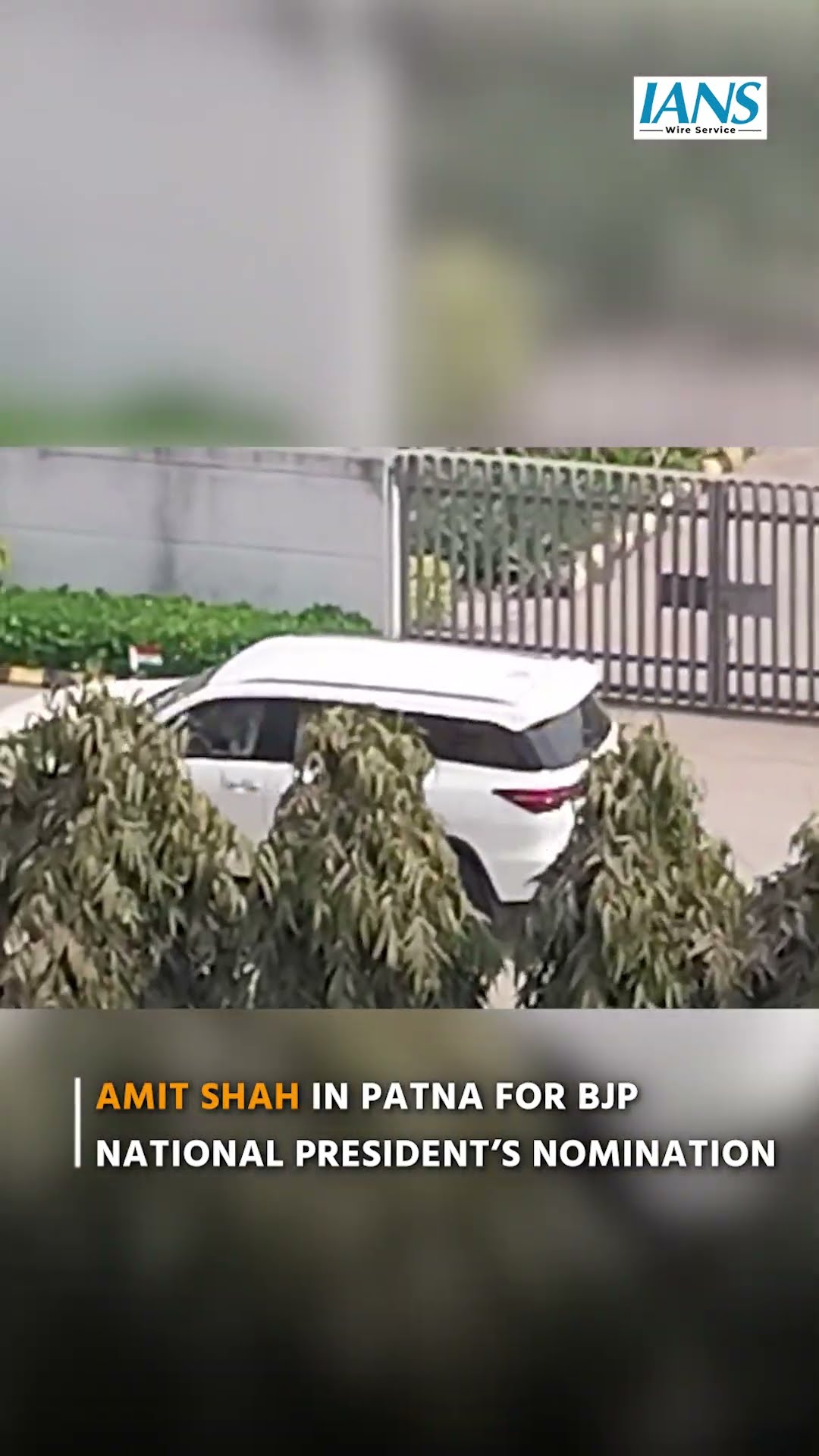 Amit Shah Arrives in Patna for BJP President Nomination