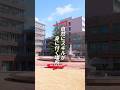 学長がいく！商学部・学生インタビュー編2