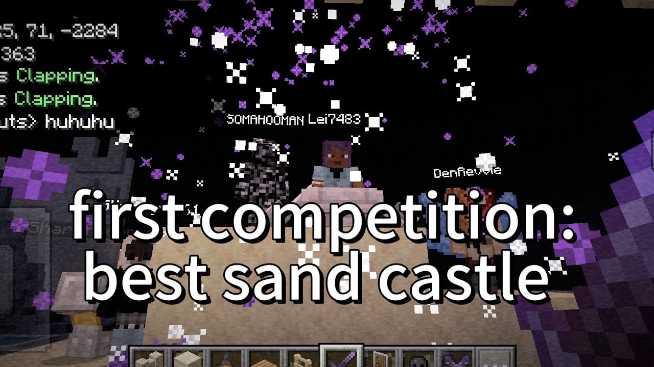 Competitive Minecraft first competition minecraft - YouTube