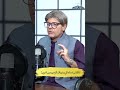 English Ustad Ki Baithak Gardi Mein Zabardast Entry! | Baithak Gardi | Waheed Lala X Ali Khan