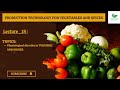 Lecture18 |Physiological Disorder in Turmeric &amp; Ginger|Production Technology for Vegetables &amp; Spices