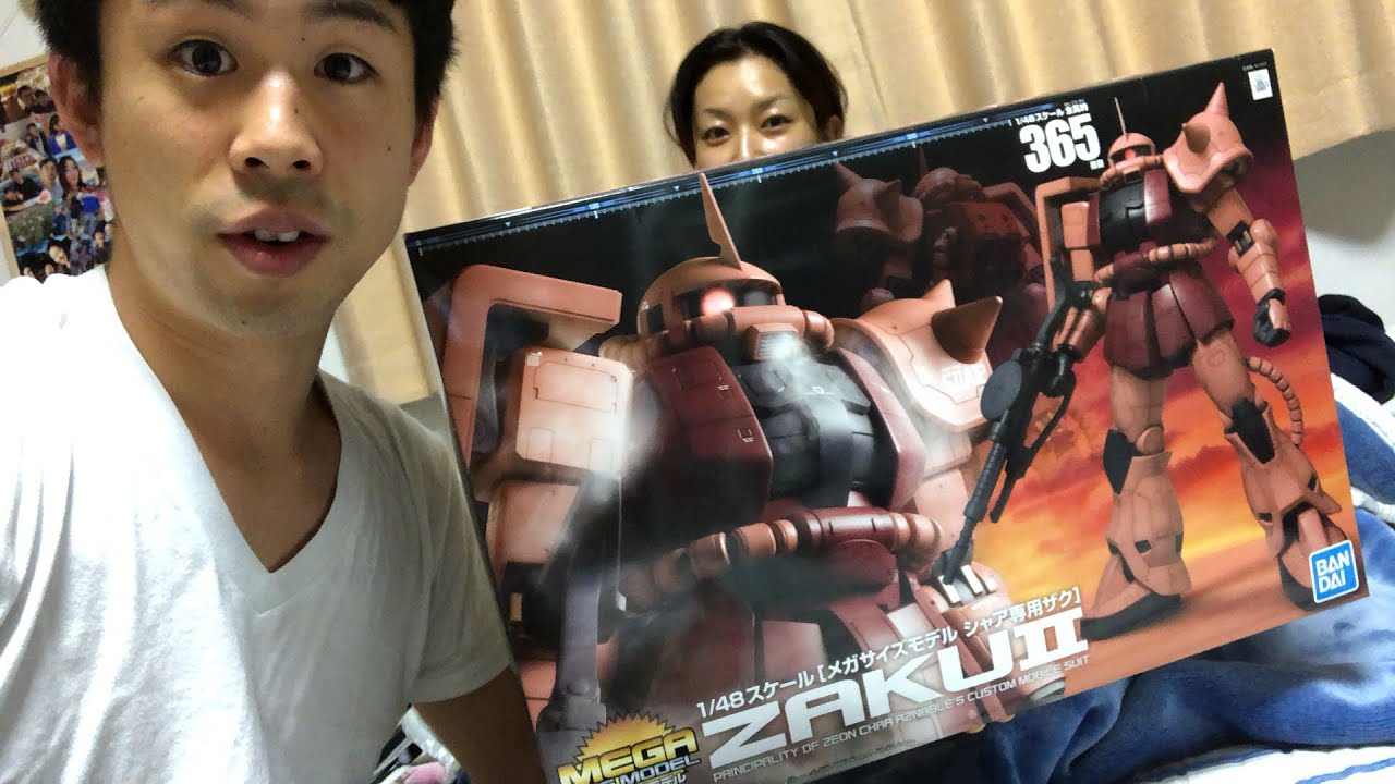 メガサイズモデル シャア専用ザク 1 48スケール Zaku プラモデル妻と組みます ガンダム ガンプラ Youtube