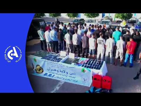 Démantèlement d'un réseau criminel international marocain qui préparait des actes de sabotage ...