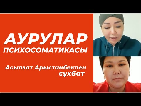 Бейне: Надежда Мальцева: өмірбаяны, шығармашылық, мансап, жеке өмір