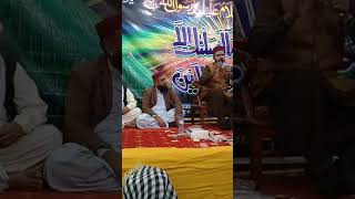 Koi Duniya e Ata main main By Hafiz Zeeshan Elahi sialvi Live Raheem yar khan Mehfil