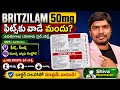 Britzilam 50 Tablet Uses in Telugu | Brivaracetam Uses, Side Effects &amp; Dose | Fits Medicine