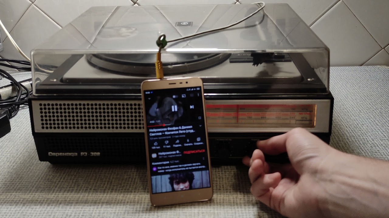 Может динамик хрипит? (Нет.) - YouTube