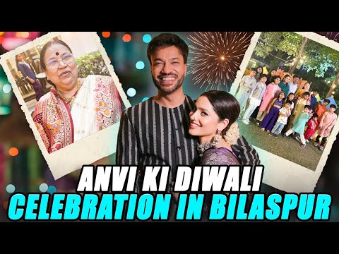 Ankita & Vicky Ki Bilaspur Wali Diwali 🪔 | Family, Masti & Love @ankita.lokhandejain