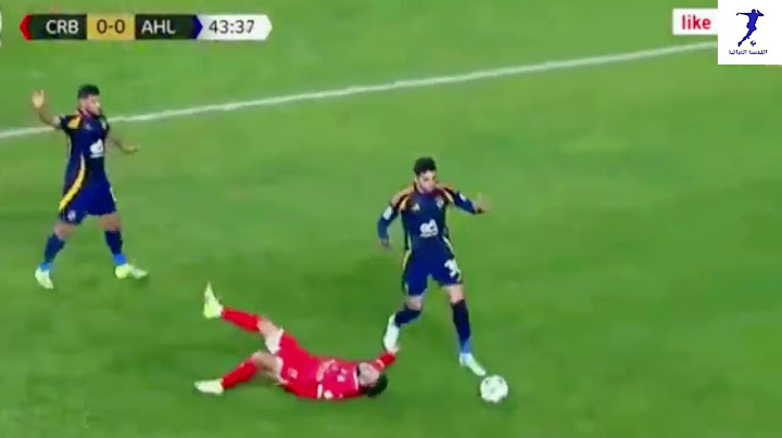 ملخص مباراة الاهلي المصري وشباب بلوزداد وفوز شباب بلوزداد  ( 0 - 1 ) في الدقائق الأخيرة