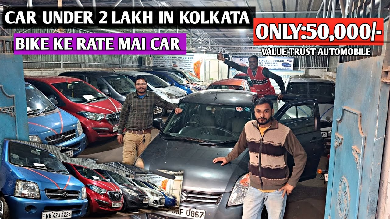 Cheapest PRICE CAR IN KOLKATA 🔥 | CAR UNDER ₹89,000/- Bike Ke Price Mai Car | Value Trust Automobile