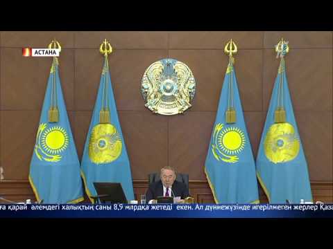 Нұрсұлтан Назарбаев Үкіметке отставкаға кетіңдер деді!